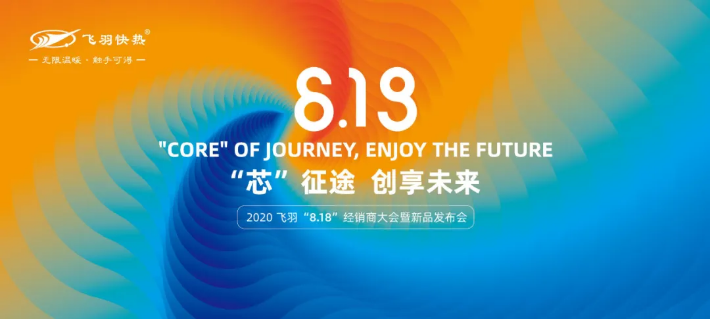 1598321376251729rW7N.png 企業微信截圖_1598321286842.png