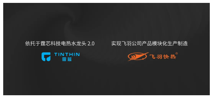 1598324447311651rjDg.png 企業微信截圖_15983237359401.png